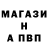 Метадон VHQ zhabka isa132