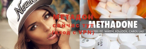 сатива Алексеевка