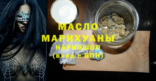 сатива Алексеевка